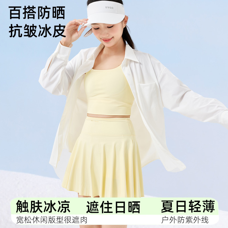 2026 New Nylon Sun Protection Shirt for Women, Loose Casual White Shirt, Breathable Anti-Wrinkle Top Jacket 2026 New Nylon Sun Protection Shirt for Women, Loose Casual White Shirt, Breathable Anti-Wrinkle Top Jacket