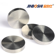 高密度钨合金圆片 质量配重块 D52*10mm 17~18g/cm3 符合国际标准