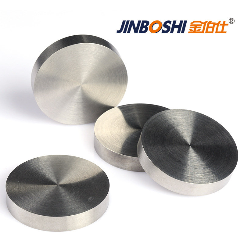 高密度钨合金圆片 质量配重块 D52*10mm 17~18g/cm3 符合国际标准