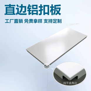 ���S���ɵ��ֱ߅300x600����X�۰徫�b���N���l���g�X�컨�b��