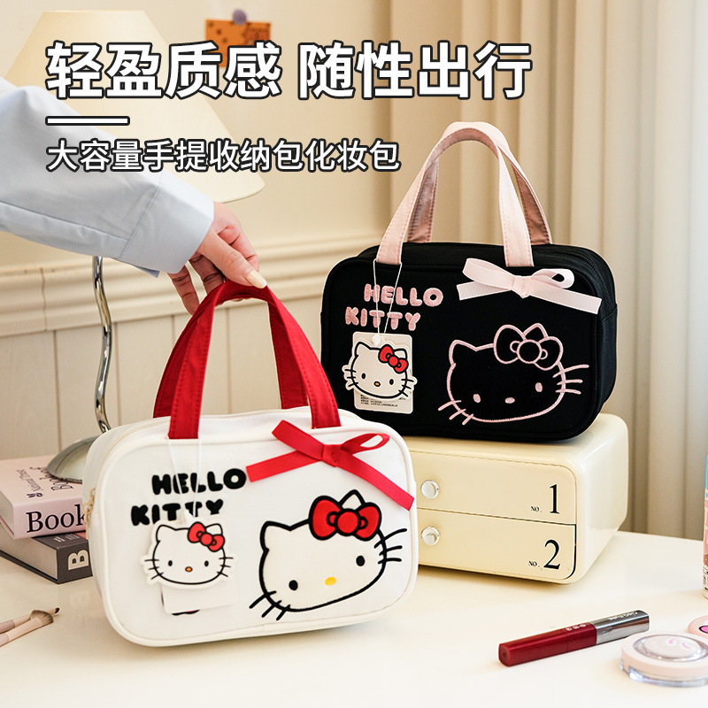 Sanrio toiletry bag cartoon large-capacity multifunctional travel bag handbag hellokitty makeup bag