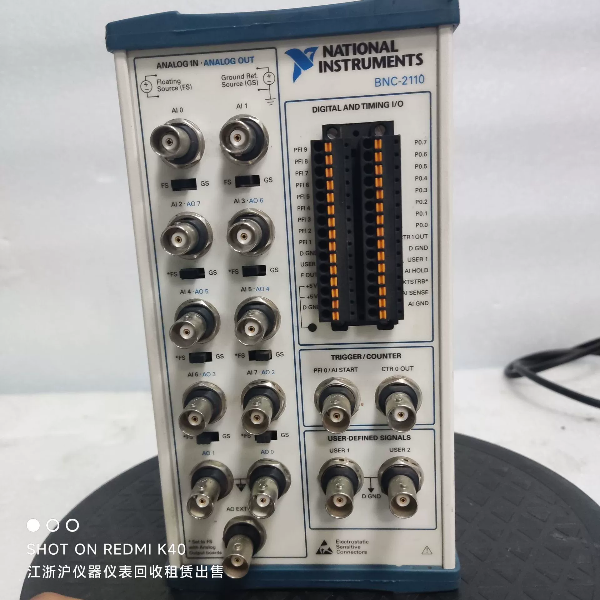 Экранированная распределительная коробка American NI BNC-2110 777643 -01 Цвет для взрослых