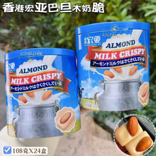 �ꁆ�͵�ľ�̴�108gС�F����؛�ǹ��Y�����e��ʳ���д���ʳƷ���l