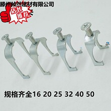 ۹F20 25 32 40 50늾Fͨ܊A