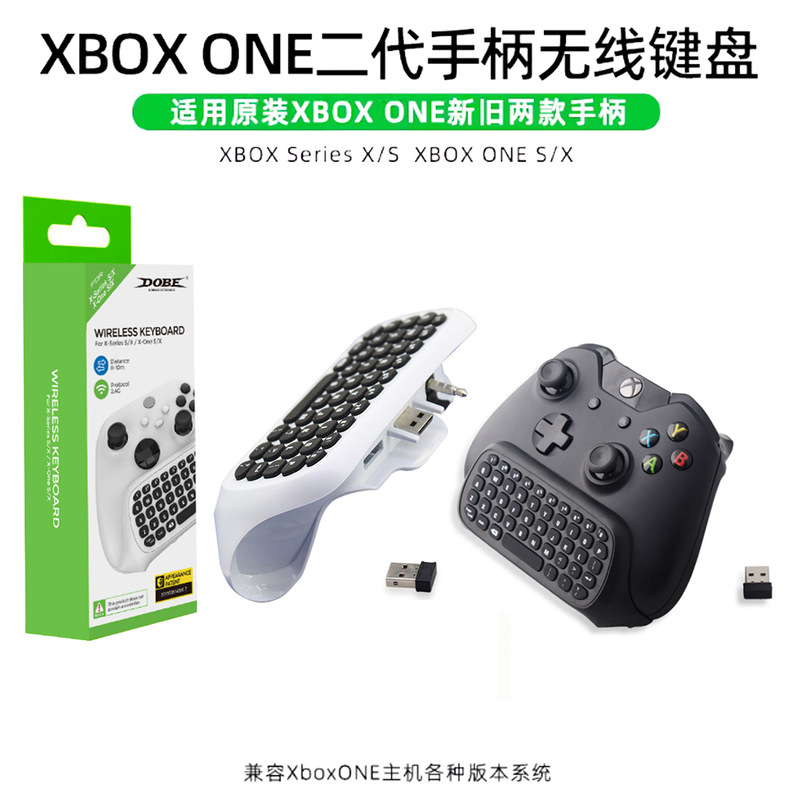 Xbx One X/S Game Controller Wireless 2.4g Keyboard Xbx Seriess/X Bluetooth Controller Chat Keyboard Xbx One X/S Game Controller Wireless 2.4g Keyboard Xbx Seriess/X Bluetooth Controller Chat Keyboard