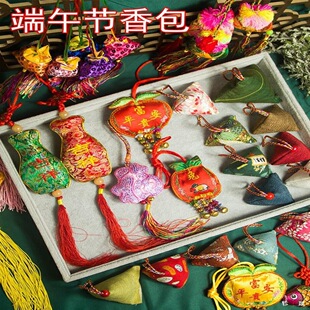 Dragon Boat Festival colorful rope sachet wormwood Dragon Boat Festival pendant small zongzi wormwood bag finished children's small gifts
