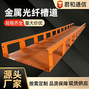 ���ٹ��|�߾���ͨ�řC���������Ĳ�����ʽ��ܷ�����늹��w�۵�