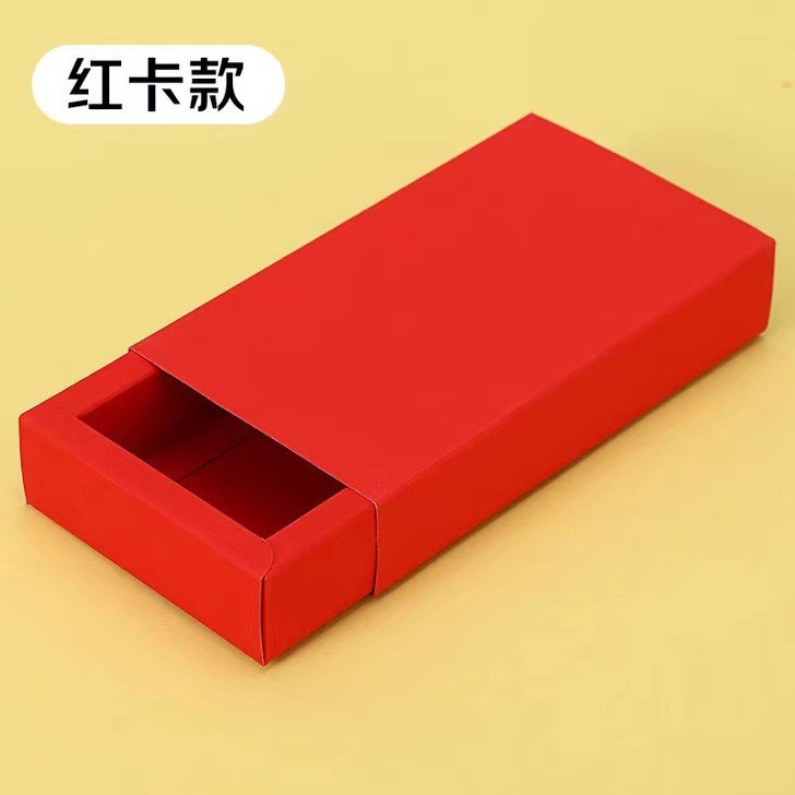 Caja de Regalo Plegable de Papel Kraft, Caja de Cajón Universal Transparente Esmerilada para Té, Pasteles Lunares y Regalos