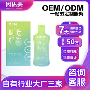 ��������Ԫhi�ԕ���߽������ʳ�w�Sֲ�����ҹ�g��ܿ��OEM�S