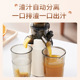 A glass of orange juice to relieve greasiness - double outlet and filter-free - enjoy the juice