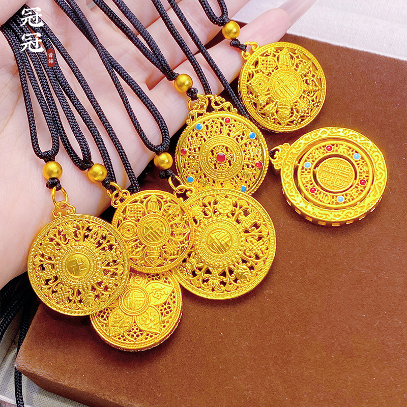 Brass Gold-Plated Hollow-Out Fortune Character Eight-Treasure Compass Pendant, Long-Lasting Color, Versatile Women's Sweater Chain, Light Luxury with a High-End Feel
