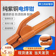 늺��Q����500A800A��ʽ늼����~���C�ֺ����Q늺��C�����I��ȫ�~