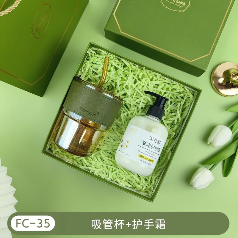 创意礼品套装周年庆礼物开业活动伴手礼套装团建送员工实用小礼品|undefined