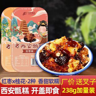 ��ʳ굸�238����ʳ����خa�������ֶY��������p��Ŵ���������