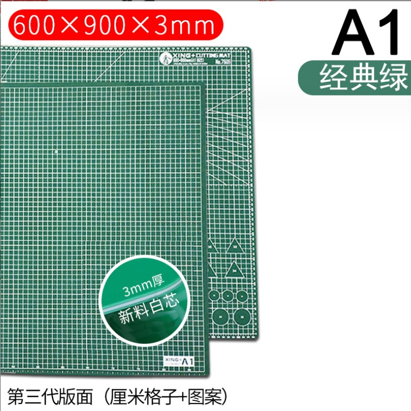 微信截图_20231217180021