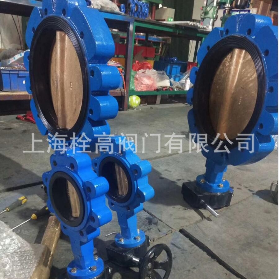 船用凸耳式对夹蝶阀 TC凸耳式青铜C95400/C9800碟板对夹船用蝶阀