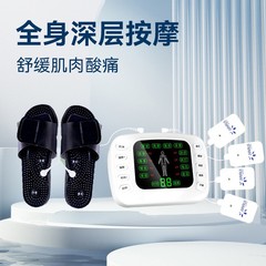 新型多機能中周波数パルス理学療法器家庭用ダブル出力デジタル経絡マッサージ器電子マッサージ器