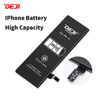 苹果电池原厂批发适用iPhone battery跨境热销高容量苹果手机电池