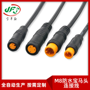 2468-24̖2о�����܇܇�i�� ��оM8��ˮ���^ ��ˮ��ĸ�����B�Ӿ�