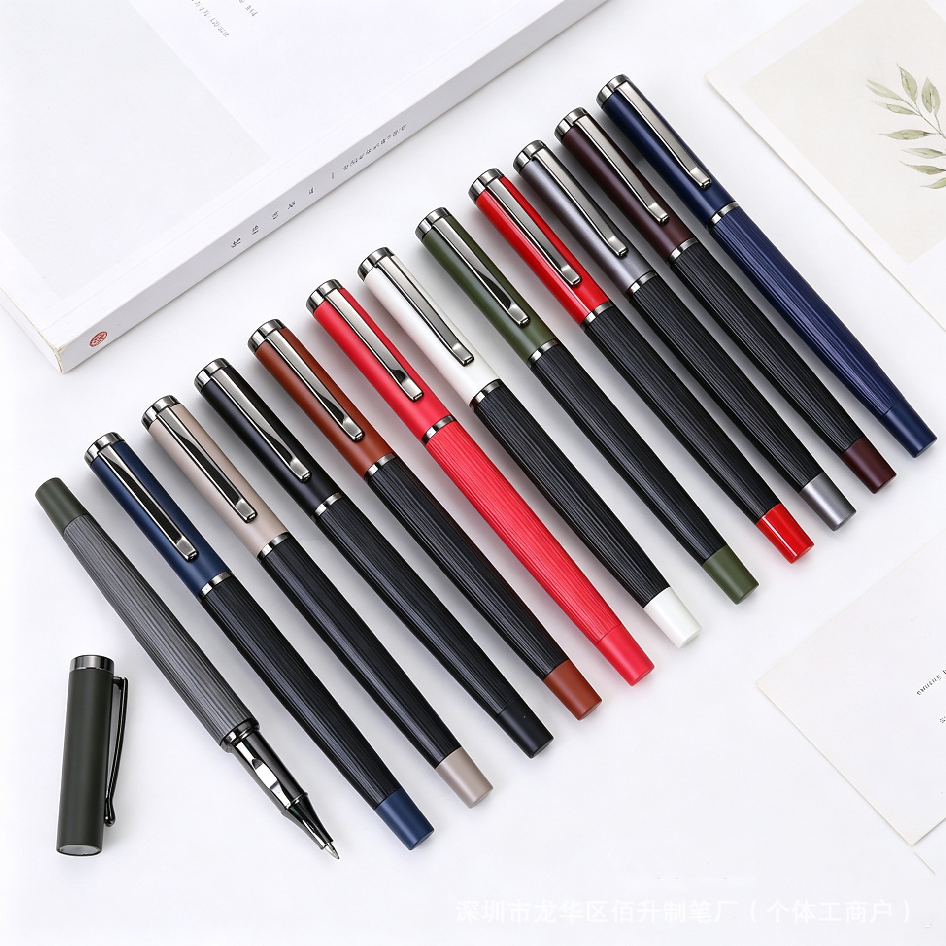 Business Office Morandi Signature Pen New Color-Block Metal Signature Pen with Printed Logo Gift Gel Pen Wholesale