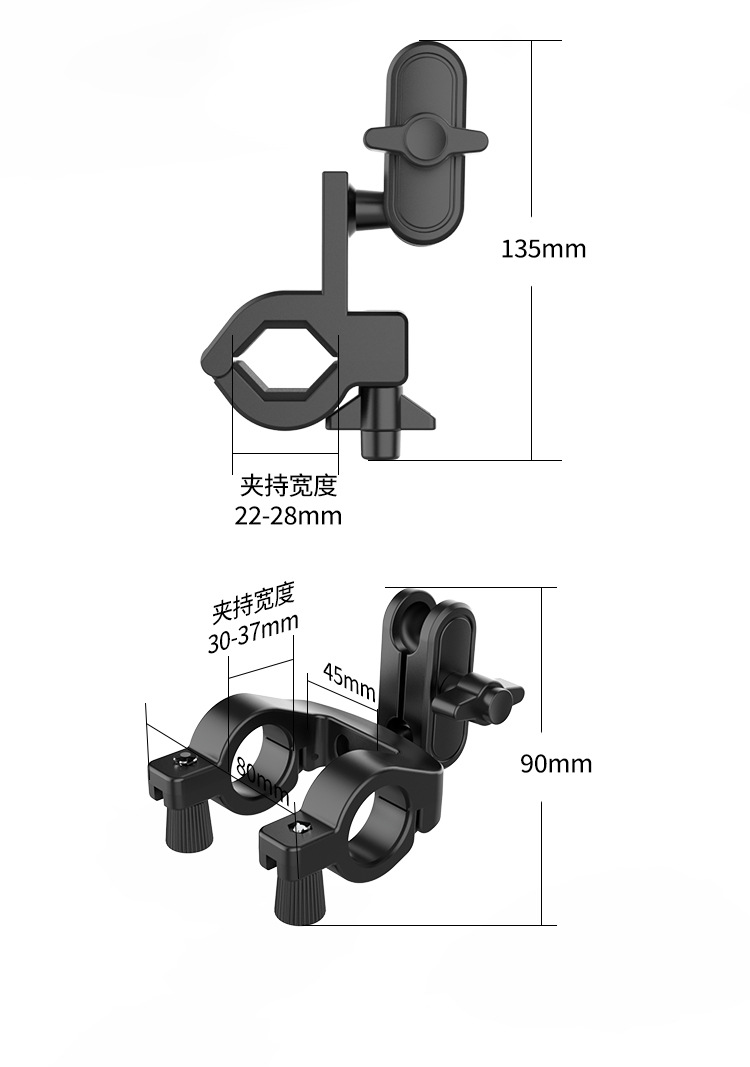 Motorcycle Delivery Rider Phone Holder Sunshade Cap Cycling Navigation Mount Waterproof Sunshade Support Bracket Electric Vehicle