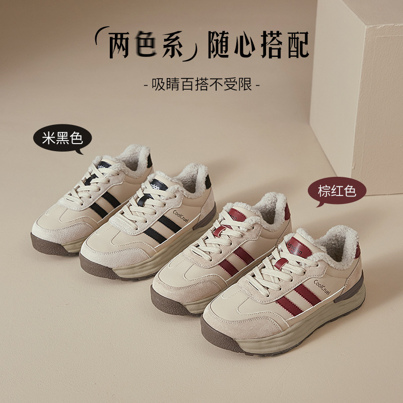 Zapatos de algodón retro retro Mirad de primavera 2026 nuevos zapatos de entrenamiento deportivos de suela gruesa