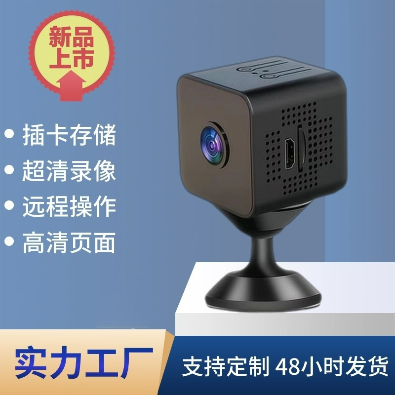 X1カメラhdアマゾン起爆カメラクロスボーダー無線wifi家庭用記録監視カメラ|undefined
