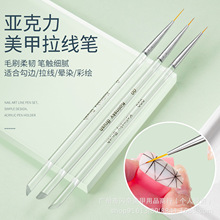 �W�����׹P3֧͸���U�O�������P�����P�����z���L�Pָ�ײ��L�Pˢ