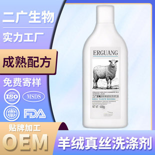 ��z�Q�z��ϴ��OEM������q��ëϴ�섩��ë��ë�ش������坍