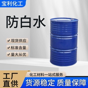 ����ˮ�܄�BCS���I��ϴ�����Ҷ����ζ��щT����īϡጄ��S�����l