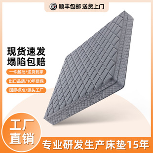Simmons Mattress 233B Mattress Breathable 3D Fiber Core Mattress Spine Protection Mattress Independent Cushion Spring Mattress
