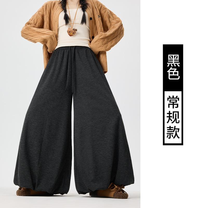 裙裤女2025新款秋季小个子垂感高腰显瘦灯笼裤花苞休闲糯米阔腿裤|undefined