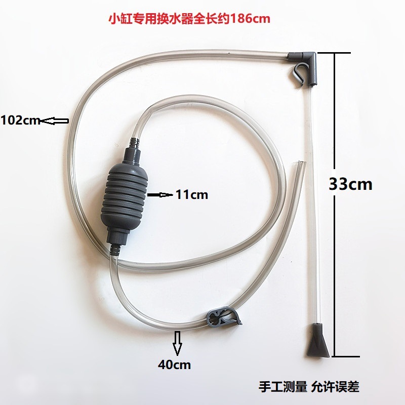 IMG_20210712_134920_副本