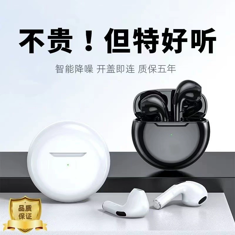 Наушники-гарнитура Huaqiangbei in-ear TWS Bluetooth, спортивные беспроводные второго, третьего, четвертого и пятого поколения Bluetooth, источник фабрика