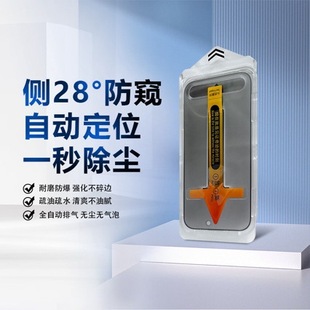 �m��iphone15䓻�Ĥ�O��16��ˤ14plus�o�m�}���QĤ13promax�֙CĤ