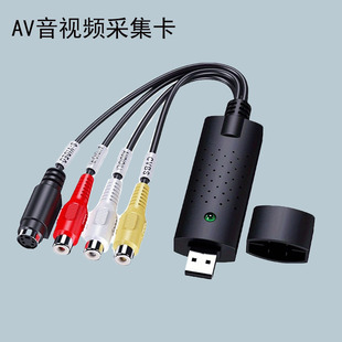 av�Dusb�ɼ��� һ·�ɼ��� USB����O��ҕ�l��Xֱ������D�Q��
