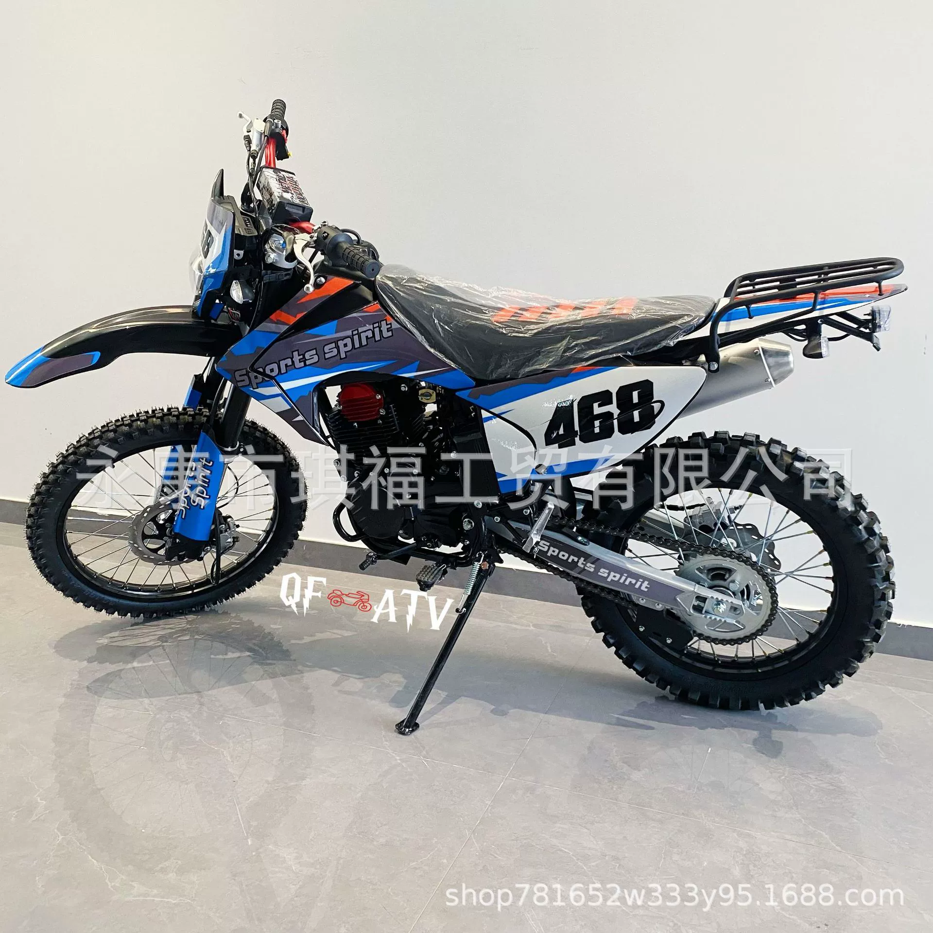 Прямые продажи завода внедорожного мотоцикла Zongshen 300cc гонка на выносливость конкурирующий мотоцикл кросс-бордер экспорт cqr