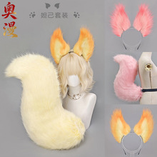 �sҫ槼�����F���Fβ���bë�q����l����չ槼���ɫ����cos�^�
