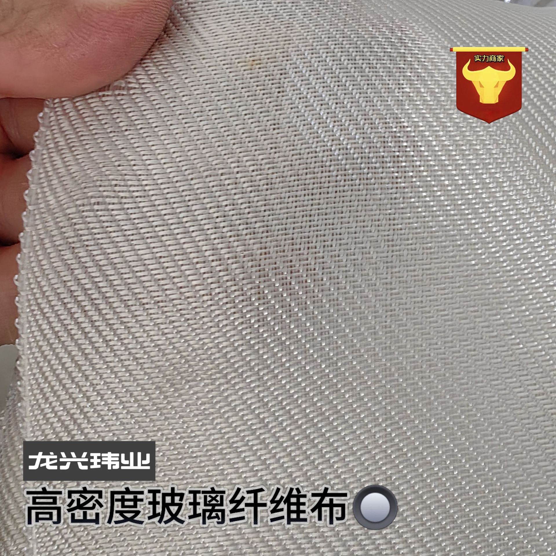 微信图片_20250508141134