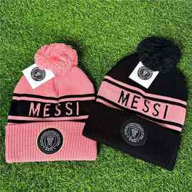 俱乐部迈阿密国际主客场足球运动帽子10号梅西同款保暖毛线针织帽
