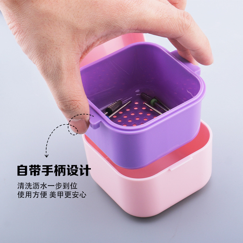 美甲打磨头消毒盒收纳盒 酒精侵泡盒美甲消毒工具打磨机清洗盒|undefined