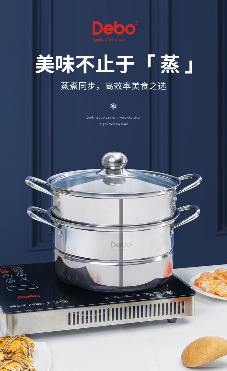 馬德里（新）_01.jpg