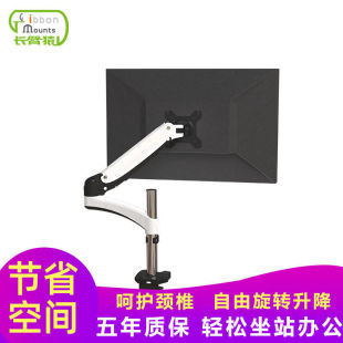 �L��Գ15-27�������i��GM512G�@ʾ��֧�ܑ�ͣ�����Cе����X��