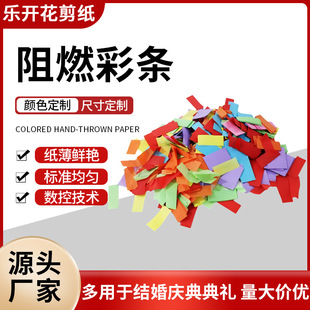 �W�t�����ȼ�ʗl������F���֒���ɫ��ƬԴ�^���S֧���ɫҎ��