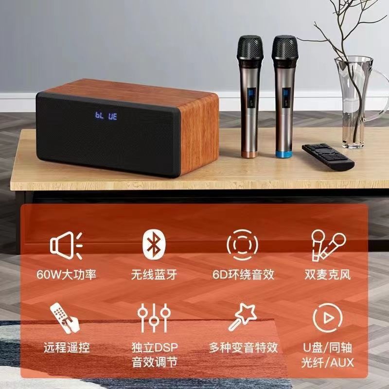 Family KTV Audio KTV Conexión TV Canto Karaoke Máquina todo en uno Hogar Pequeño micrófono inalámbrico KSong