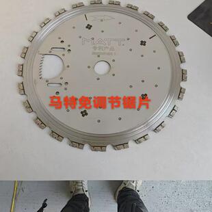 Wall Cutting Machine New Concrete Cutting Machine Multi-Functional High Frequency Brushless Wall Opening Ring Saw High Power Portable Saw Blade