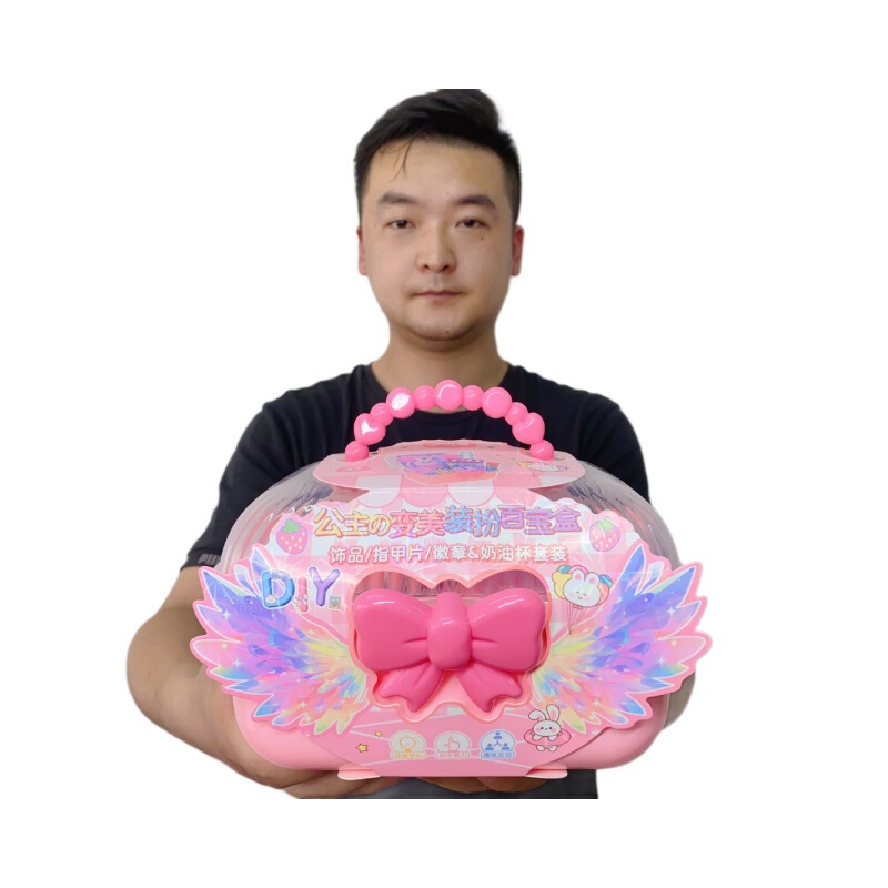 新しいスーツケース Guka クリーム接着剤マニキュアセット diy ステッカー収納ボックスセットメカニズムポイント引き換えギフト|undefined