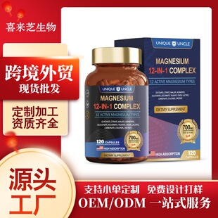 �羳���Q12��1�V�ͺ����z��tk����վeBay���^ȫӢ�������|�ρ�