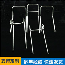 各种汽车头枕杆配件汽车头枕骨架汽车座椅头枕杆