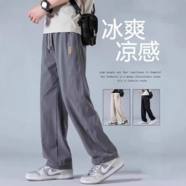 男式休闲裤;男式牛仔裤;男式夹克